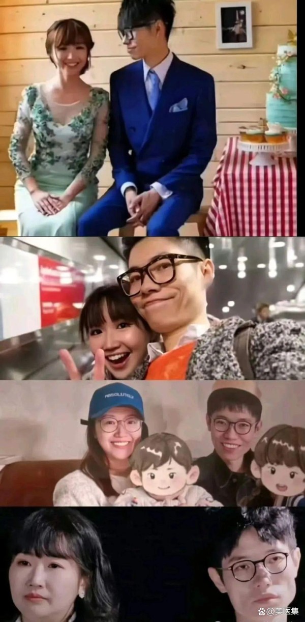 再见爱人麦琳面相分析丨她的拧巴，让面相都变得土气了