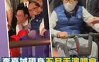 李嘉诚现身五月天<a target=