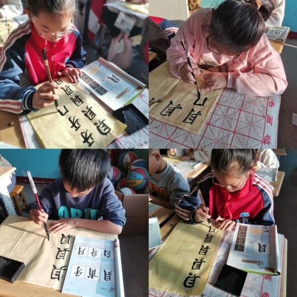 翰墨飘香 妙笔生花——姚村小学开展软笔书法社团活动
