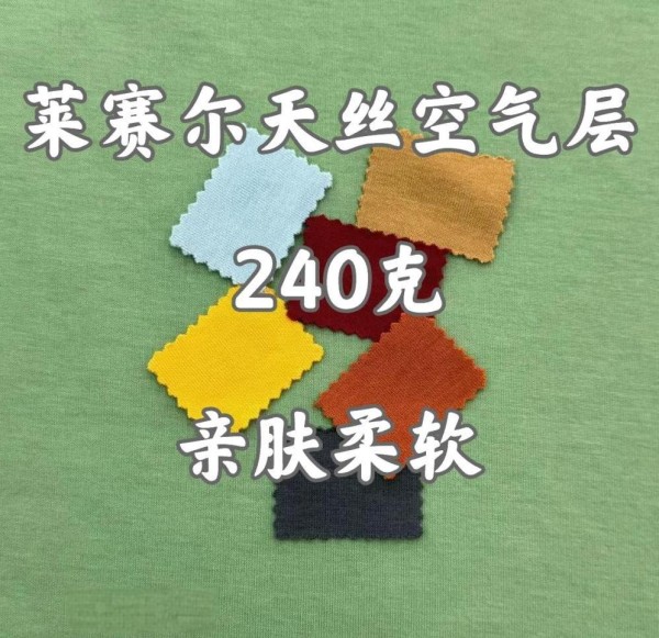 双十一必抢！海蓝之谜明星单品大揭秘