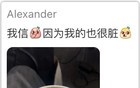 婆婆20年没洗过的水杯，洗完她生病了