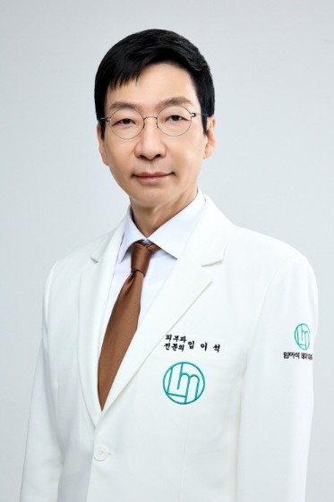 网红同款美肤圣地，林二石主题皮肤科成社交媒体热门话题