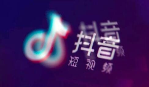 直播间如何打造个人IP 个人IP账号如何打造