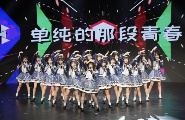 12月3日，日本女子偶像组合AKB48的中国内地官方姐妹团体AKB48 Team SH在上海召开出道发布会。