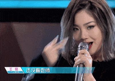 王菊《创造101》未能出道，但签约美宝莲有更好出路，逆风翻盘！