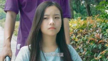 IVE举行出道单曲《ELEVEN》发布会