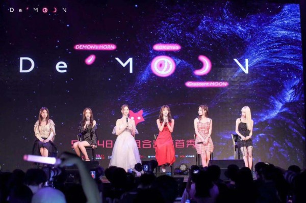 SNH48