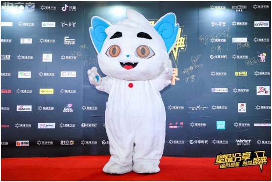IP明星齐聚虚拟明星时尚盛典，京剧猫白糖获中国虚拟人物最具人气奖