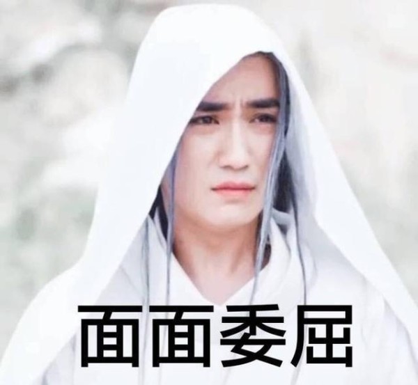 细数疯狂粉丝的逾矩行为，尼坤：好生气哦但是还要保持微笑