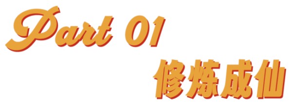 Labubu已经成了当代人的新佛牌 转运神器风靡全球
