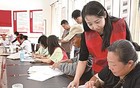 为什么说千万不要学核工程与核技术？