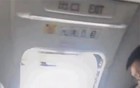 东航MU5828航班突发：一男子突然打开安全出口