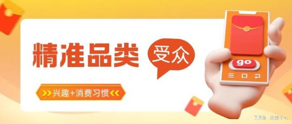 双十一狂欢要来啦！理性消费下品牌如何借软文推广抢占用户心智？
