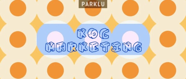 KOC营销