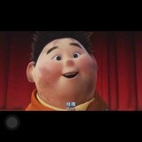 竹馨