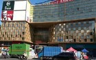 太突然！东莞又一知名超市关闭！