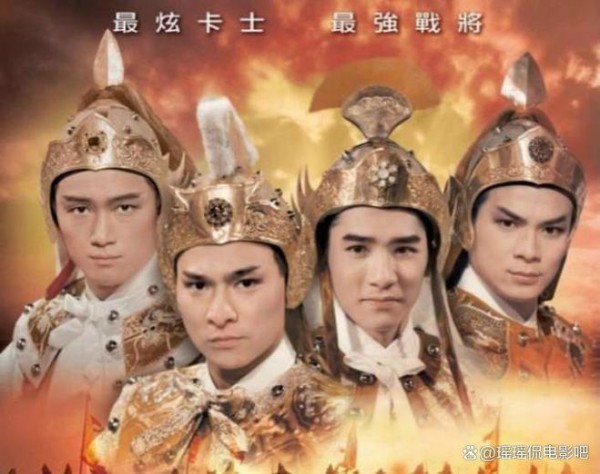 全明星阵容的10大港片，每部都是半个娱乐圈，你看过几部？