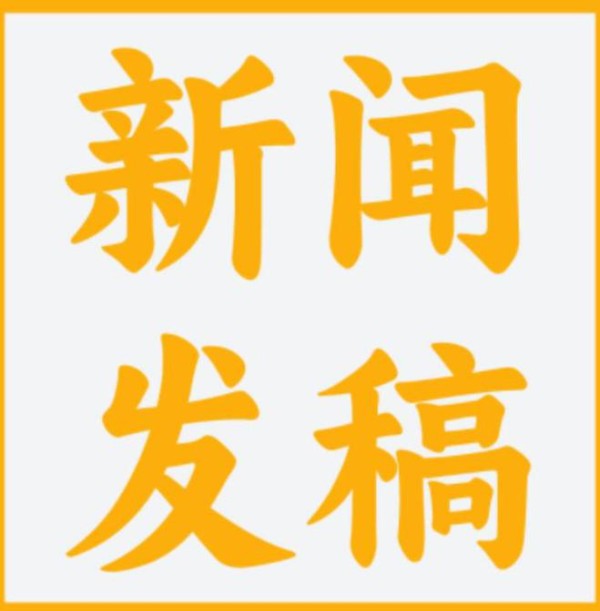 食品企业如何打造爆款图文？3步精准定位+内容策略+数据优化法则