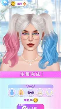 明星化妆什么时候出 公测上线时间预告