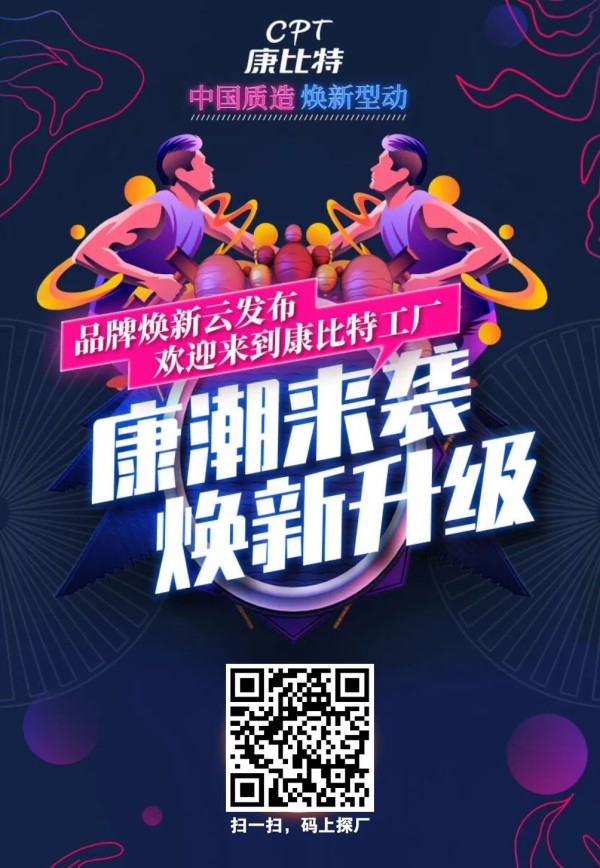 610d28c2-c2fc-4ba4-81b3-265afa38ff6f.jpeg
