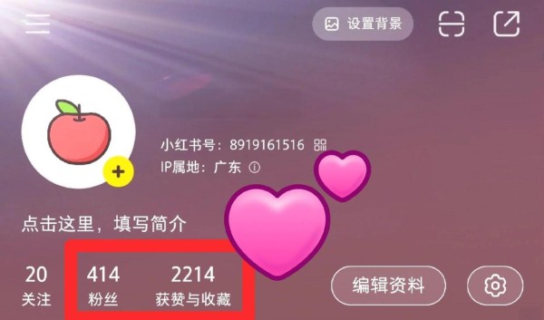 高情商接话术：让你成为社交明星