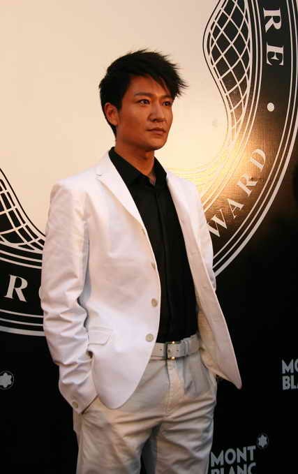 李宗翰