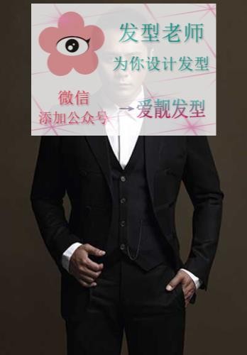 “影帝”刘烨家庭背景揭秘