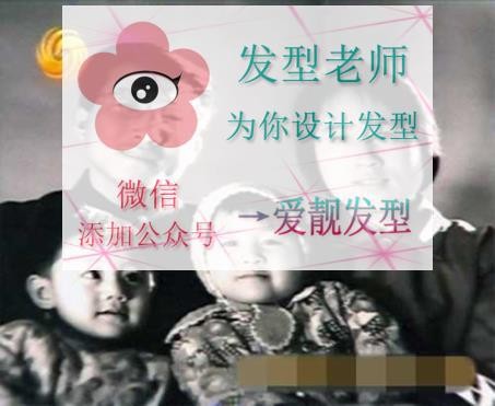 “影帝”刘烨家庭背景揭秘 第3张