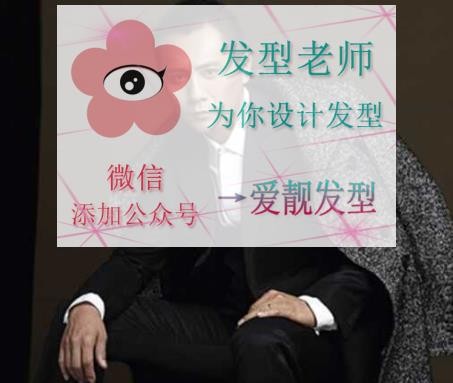 “影帝”刘烨家庭背景揭秘 第4张