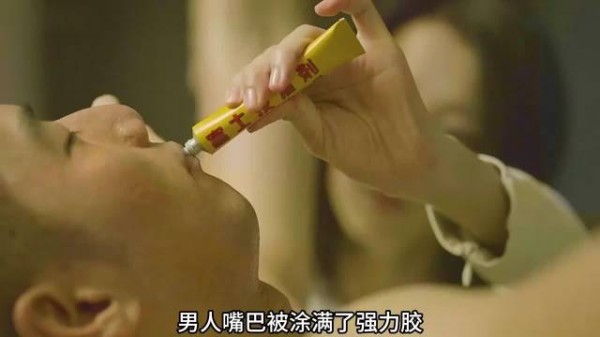 每日影视推荐,一起来猜剧名 re8