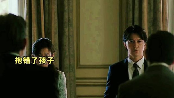 养了六年的孩子不是亲生的,得知真相的父母该如何抉择!