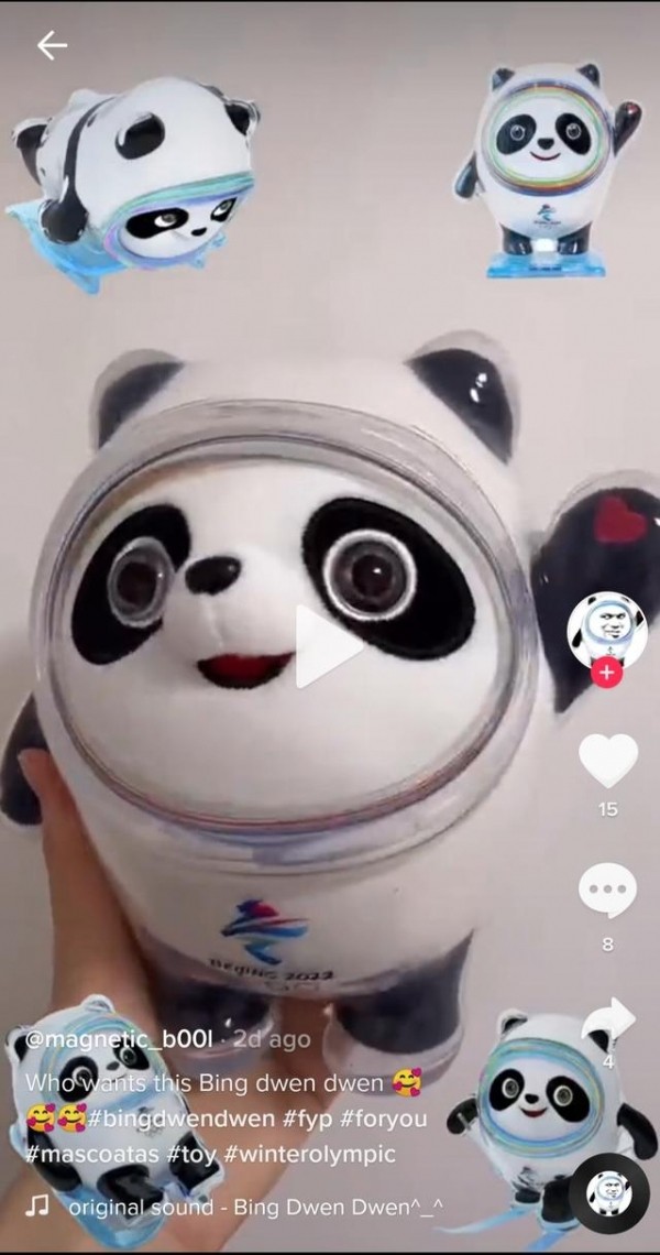 tiktok如何做达人