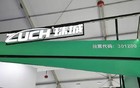正式宣布：他俩已办理离婚！