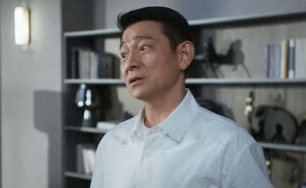 刘德华登场：音乐传奇再度绽放
