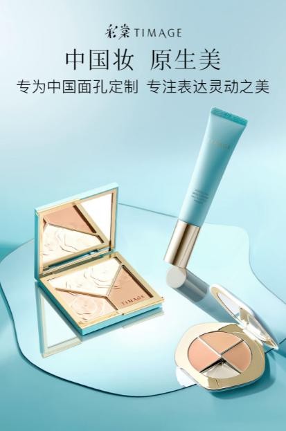 公募大咖展望明年行情 最可能赚盈利稳定的钱