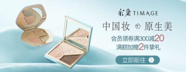 公募大咖展望明年行情 最可能赚盈利稳定的钱