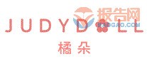 橘朵Judydoll