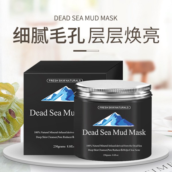 彩妆品牌明星产品_彩妆 明星产品_彩妆明星产品有哪些