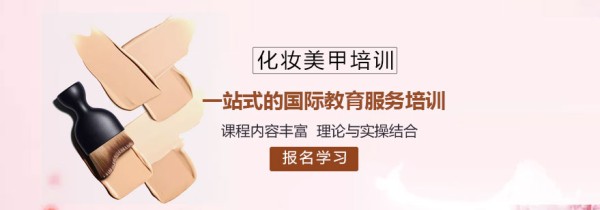 聚仕国际教学环境