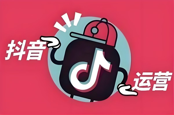 做抖音短视频,弄清楚这 5 点,轻松上热门!