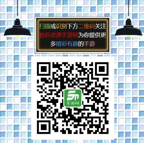 失忆偶像出道中手游安卓版