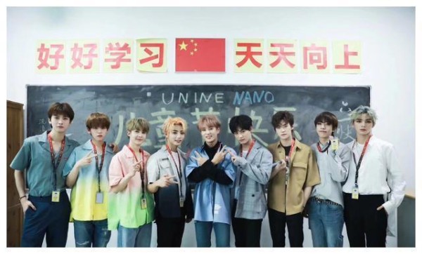 同是出道周年纪念日，NPC收到各种祝福，unine无人问津