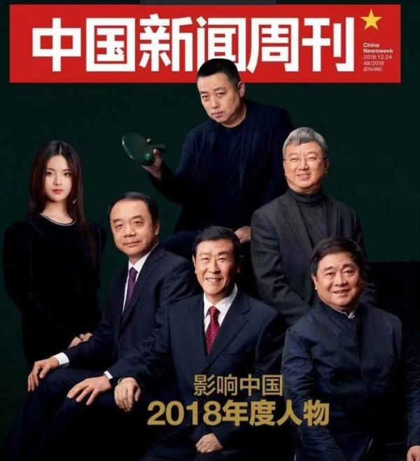 华语歌手影响力TOP10：6位95后歌手，tfboys全员上榜，NPC仅2人