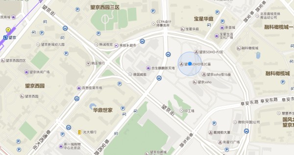 联系陌陌