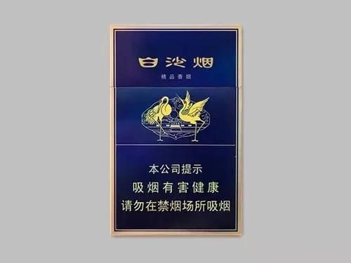 明星热款香烟有哪些品牌 明星们抽啥香烟