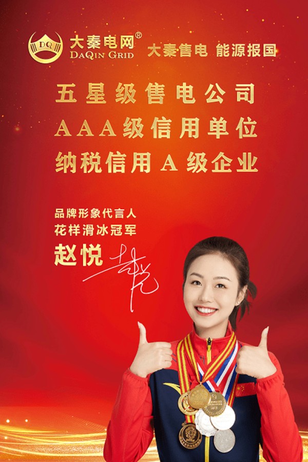 26be5487f33d4cc19a680ce66249ae8f_副本.png