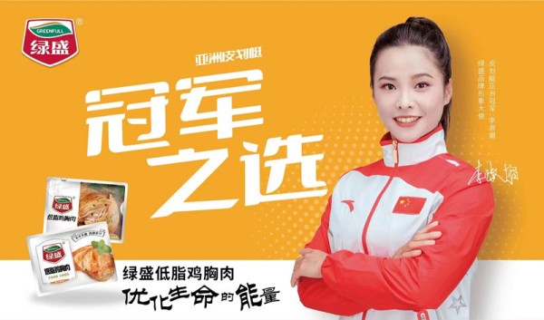 微信图片_20221009174337_副本.jpg