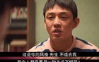 塌房两年后，这顶级演员居然复出了