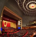 十一届全国人大三次会议举行闭幕会