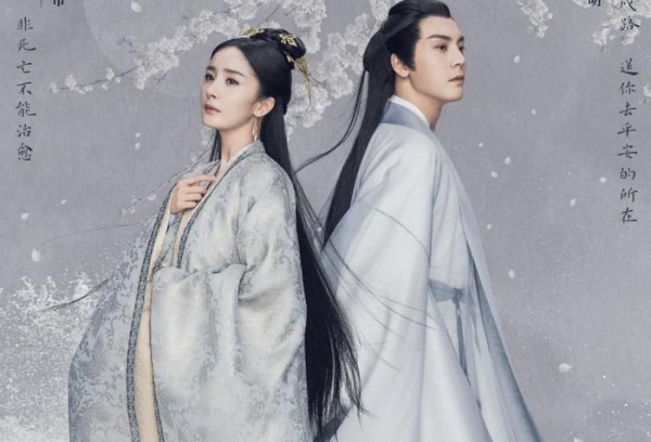 从杨幂到李易峰，80后的演员们转了一圈，最终又齐齐回归古偶剧